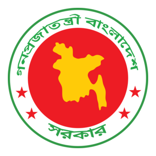 গণপ্রজাতন্ত্রী বাংলাদেশ সরকার
